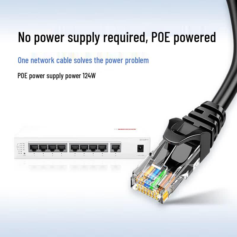Huawei S210-8P1T Full Gigabit Managed POE Switch