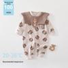 Lion Baby Long Sleeve Bodysuit: A-Class Spring Autumn Newborn Jumpsuit and Crawler Outdoor Wear