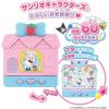 [BANDAI (BANDAI)] Pocket Room Sanrio Characters Strawberry Suite Target Age 6 and up