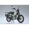 Skynet 1/12 Honda CT125 Vélo Terminé Vert Organique Nacré Pré-Peint