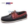 Mode Herren Klassische Bootsschuhe Leder Heißer Verkauf Herren Freizeitspaziergang Herren Hochzeitsschuhe Schnürschuhe Mode Herren Slipper Slipper
