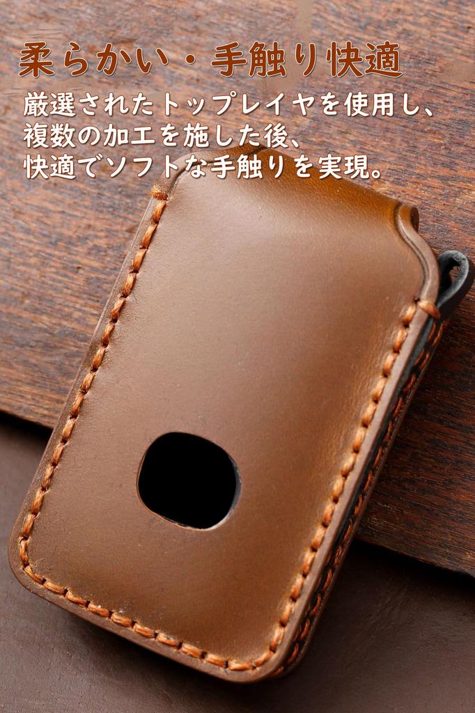 [ontto] Pouzdro na klíč Mazda, Kryt na klíč, Příslušenství, Klíčenka, Kompatibilní s Mazda 3, Mazda 2,