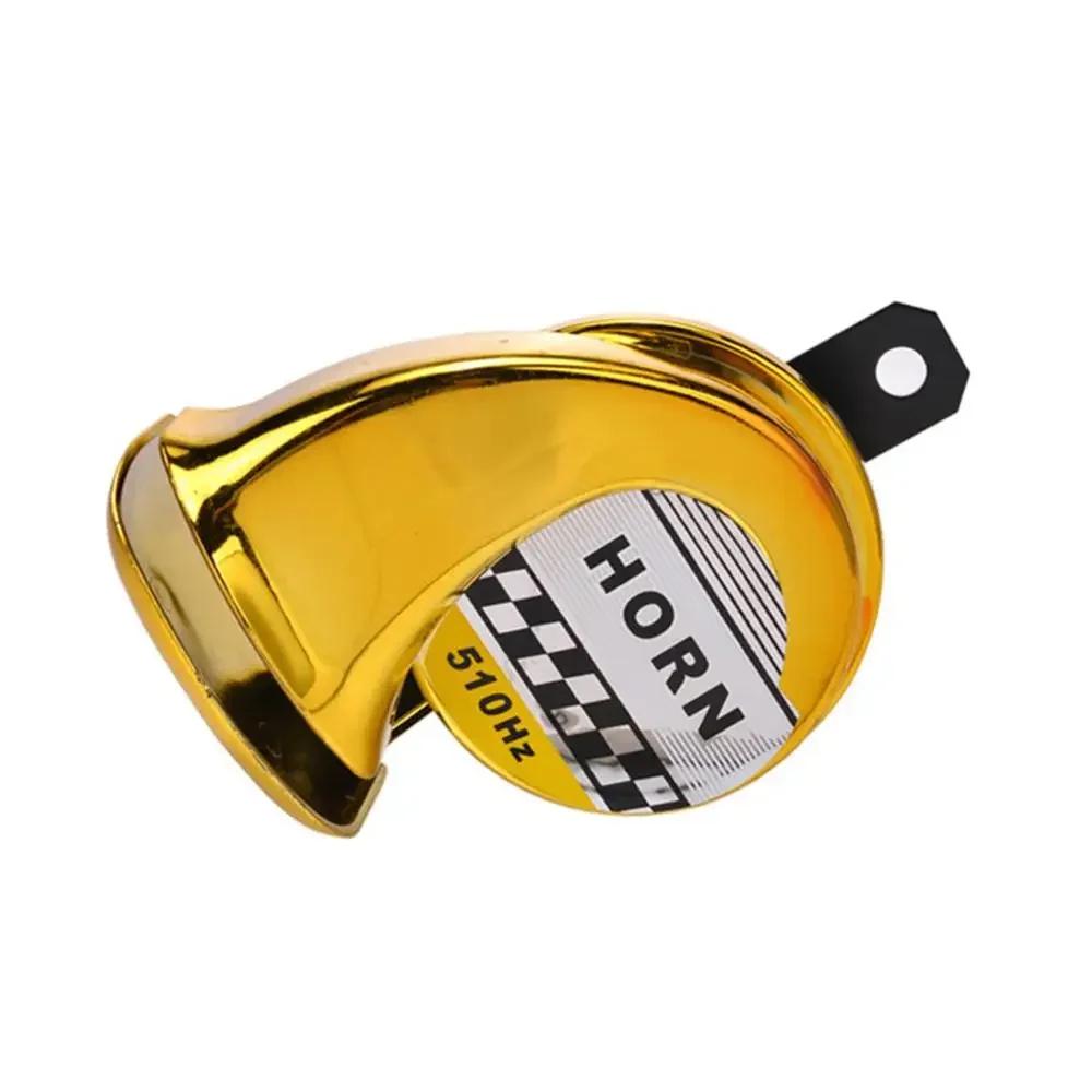 12V DC 130db Car Snail Horn Universal 510HZ Waterproof Air Motorcycle Truck  Siren   Sound Signal Loud