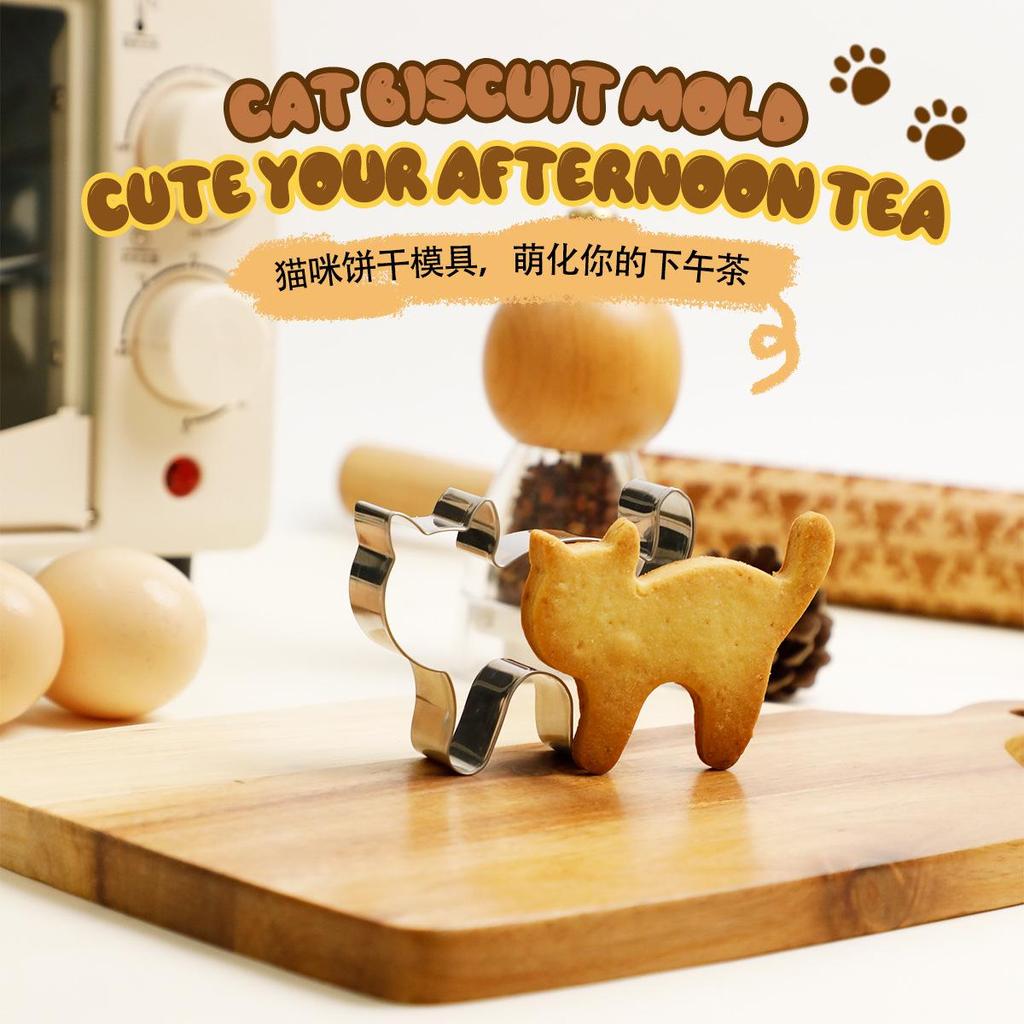 9-Piece Creative Cartoon Cat Cookie Cutters - Stainless Steel Kitten Shapes