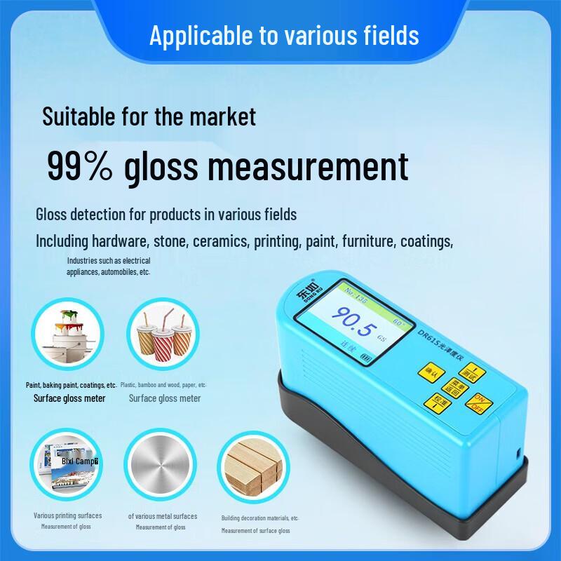 DONG RU DR61S Gloss Meter