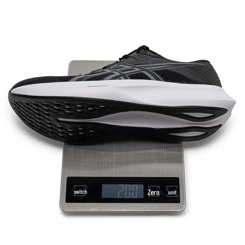 Asics HYPER SPEED 5 Men's Marathon Running Shoes