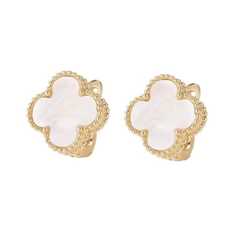 Minimalist Four-leaf Clover Stud Earrings - New Trendy Earrings High-end Light Luxury Elegant Women's Earrings