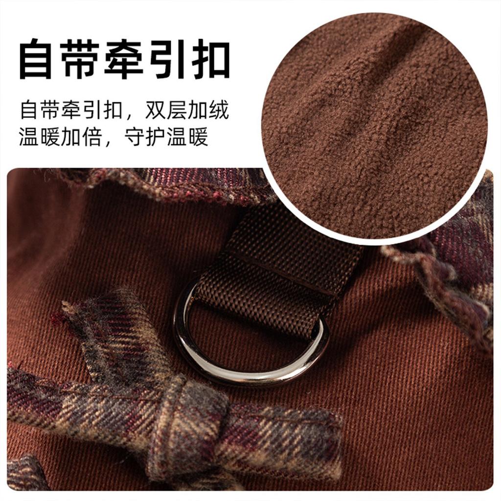 Autumn and winter Korean Maillard plaid couple's clothing small dog Bichon two-legged pleated skirt top pet dog dog clothes