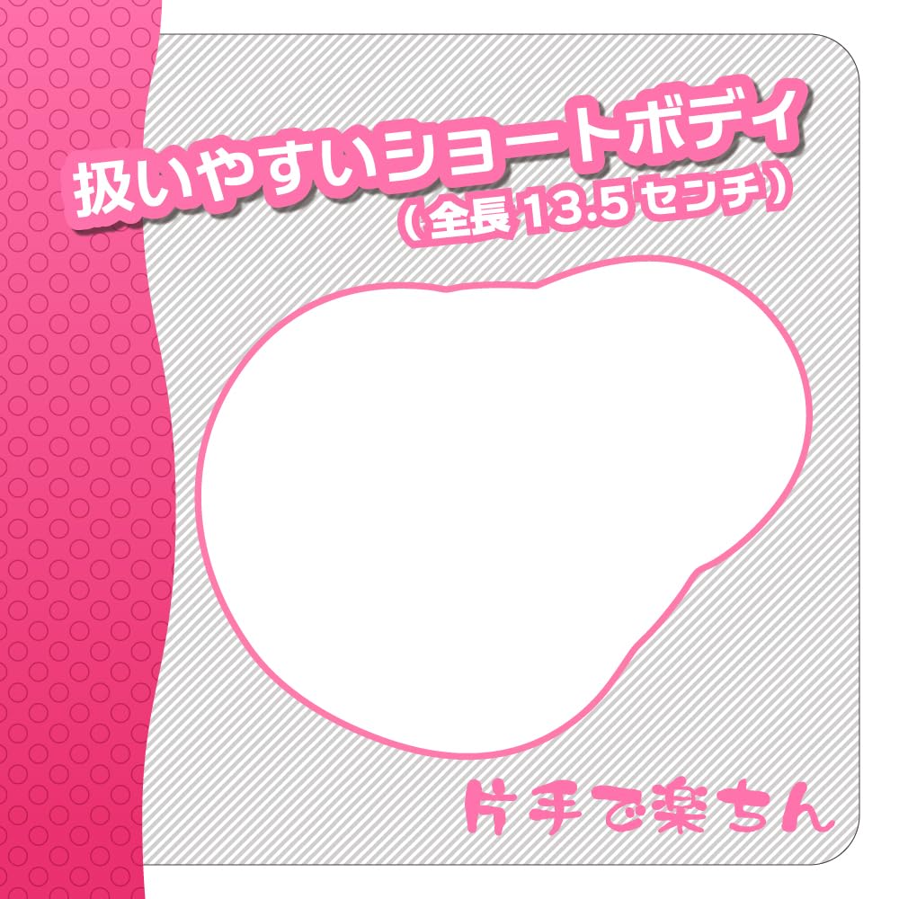 Puni 2025 Toys Heart Thick Vacuum Onahole R20 R20 R-20