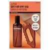 SkinU Innocent Body Oil Deep Musk + Gua Sha Set 130ml 1 Pcs