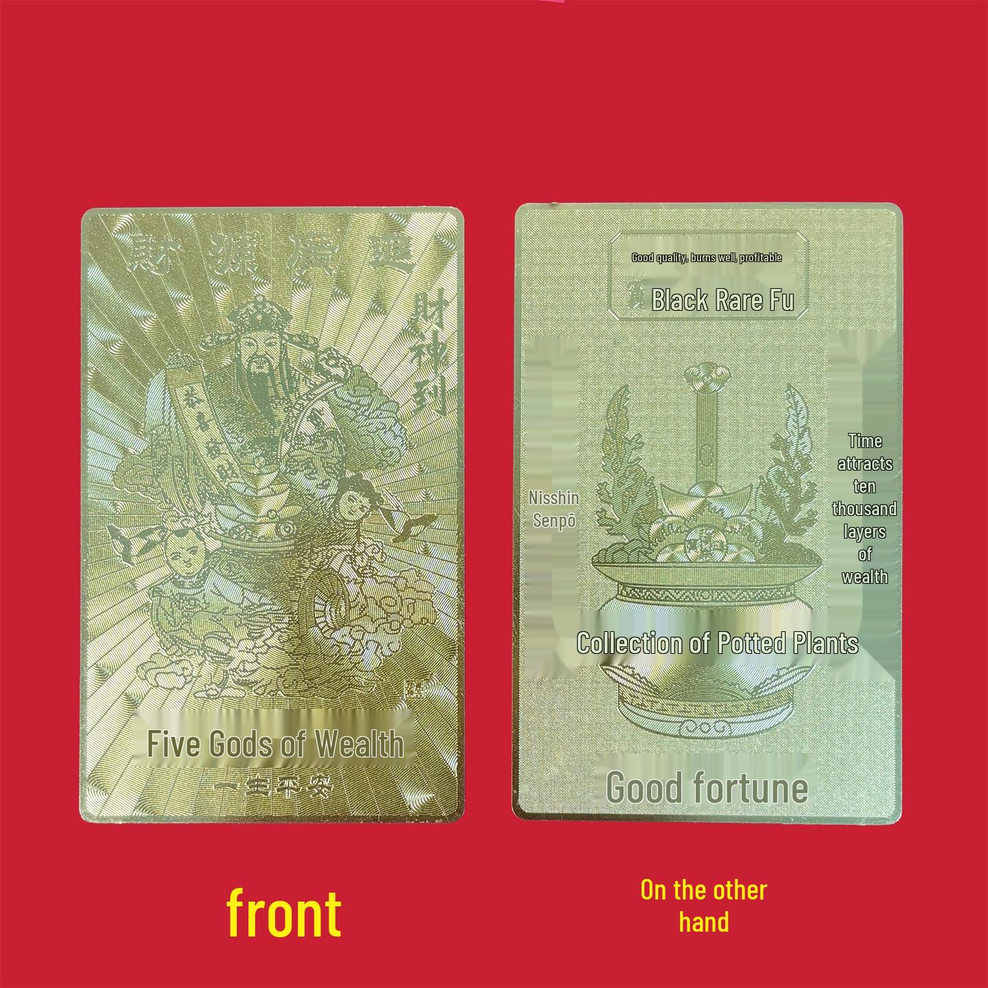 

In Stock: God of Wealth Gold Card, Bronze Card, Metal Card, and Auspicious Buddha Gold Card. 5x8 cm