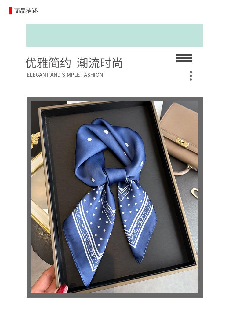 Small Square Scarf Geometric Shawl Square Scarf Advanced Simulation Silk Neck Sunscreen Headscarf Polka Dot Printed Scarf Women's Silk Scarf Feeling