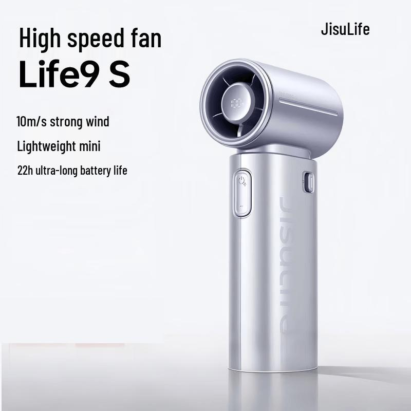 Jisuan Life4 Portable Octopus Stroller Fan