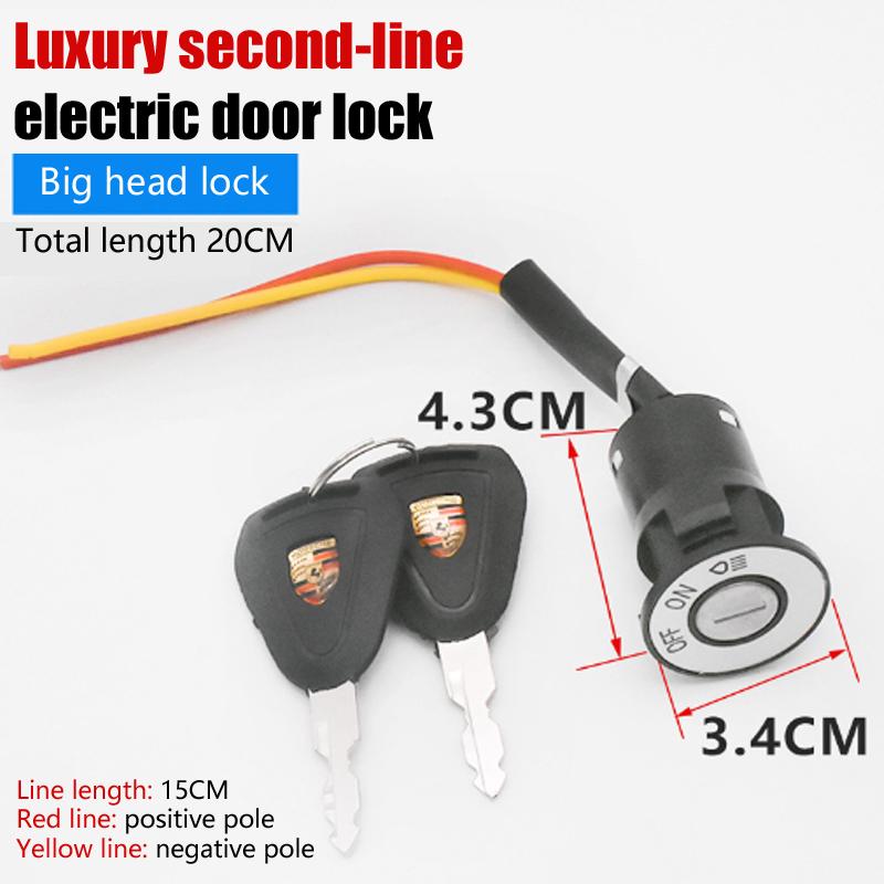 Electric Bicycle Ignition Switch Key Power Lock For Electric Scooter Portable Key Power Lock E-Bike Components Parts