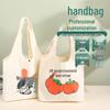 Custom Canvas Vest Bag - High-End Student Shoulder & Handheld Cotton Bag