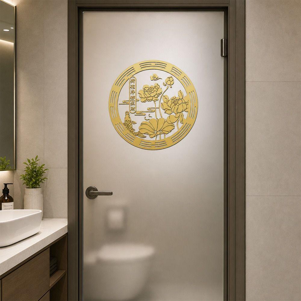 Lucky Carp Design Lily Lotus Decal Lotus Flower Design Metal Decal Hanging Decal  Home Decoration
