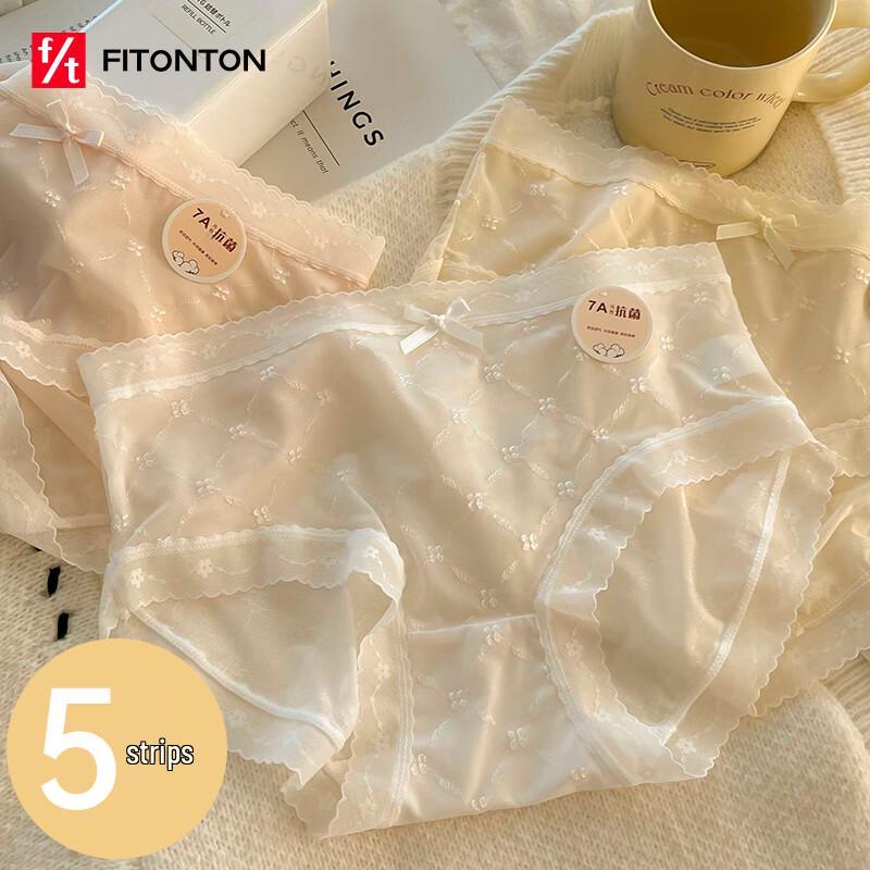 FitonTon Women's Lace Trim Briefs 5-Pack