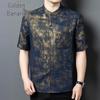 Men's Golden Chrysanthemum Silk Tang Suit Shirt