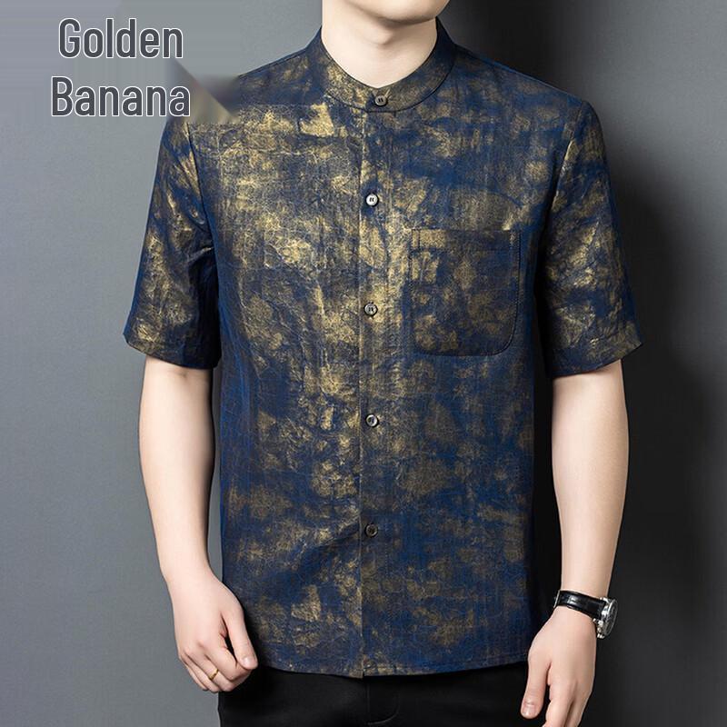 Men's Golden Chrysanthemum Silk Tang Suit Shirt