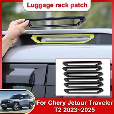 For Cherry Jetour T2 Accessories  2024 2025 Luggage Rack Patch Roof Decorative Strip Plate Cover Automobile Car Accessories