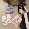 Handmade Mao Mao shoes one-word cotton mop 2025 popular household cotton slippers women wear non-slip flat plush slippers