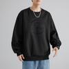 Spring and Autumn New Men's Loose Casual Long Sleeve Sweatshirt