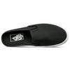 Klasikinės slip-on Mulo 'Juodos' VN0004KT1WX