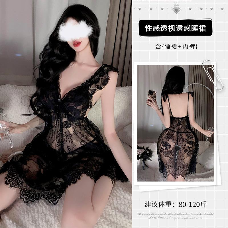 Large size sexy lace nightdress erotic lingerie bed teasing perspective temptation free of passion pajamas pure desire nightgown