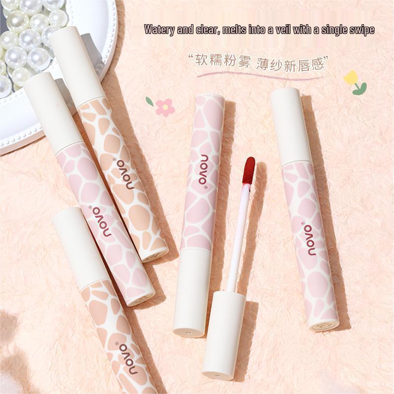 New Matte Waterproof Nude Lip Gloss – Non-Fading, Non-Stick, Gentle Whitening Finish for Everyday Wear
