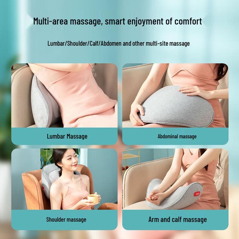 Jiancheng Smart Multi-Function Vibration Massage Cushion CN plug (adapter included)