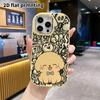 Phone Case: 2D Flat Design Suitable for iPhone 18 17 16 15 14 13 Pro Protective Case, Couple Style, Curly Teddy Puppy, Christmas and Halloween Gifts