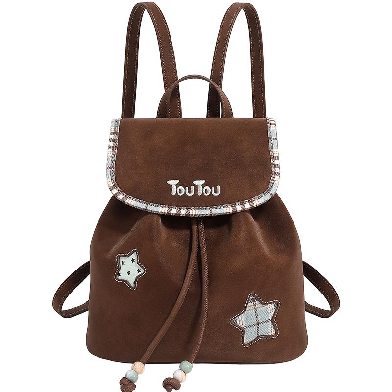 Женский городской рюкзак Toutou со звездами Star Commuter Backpack - New Year Gift