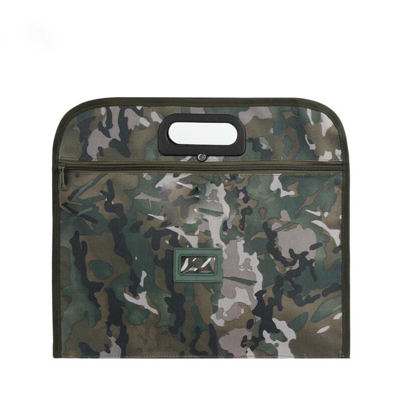 Military Camouflage Document Briefcase