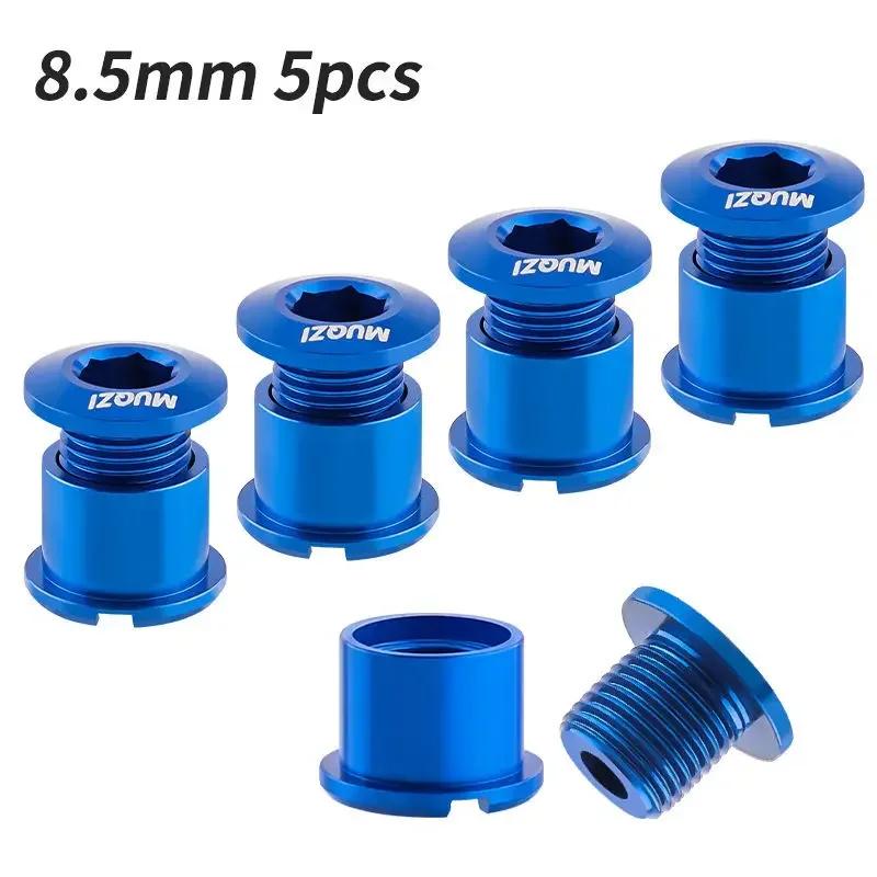 5pcs Double Single Bicycle Chainring Bolts Aluminum Alloy 6.5mm 8.5mm Chainwheel Screw Road MTB Bike Crank Bolts Crankset Nut
