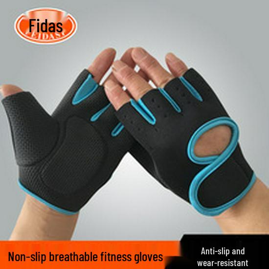 Silicone Anti-Collision Non-Slip Knee Pads for Basketball, Running, Hiking, and Fitness