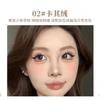 xixi - Double Head Instant Effect Velvet Eyebrow - (1-3)