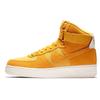 New Air Force 1 High '07 Suede Yellow Ochre AQ8649-700