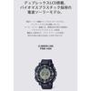 [Casio] Pro Trek Watch [Domestic Genuine] Climber Line Radio Wave Solar Biomass Plastic PRW-3400Y...