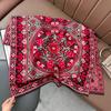 Retro Jacquard Scarf Girl Mother Gift Autumn and Winter Imitation Cashmere Warm Thickened Versatile Scarf Shawl Dual-purpose