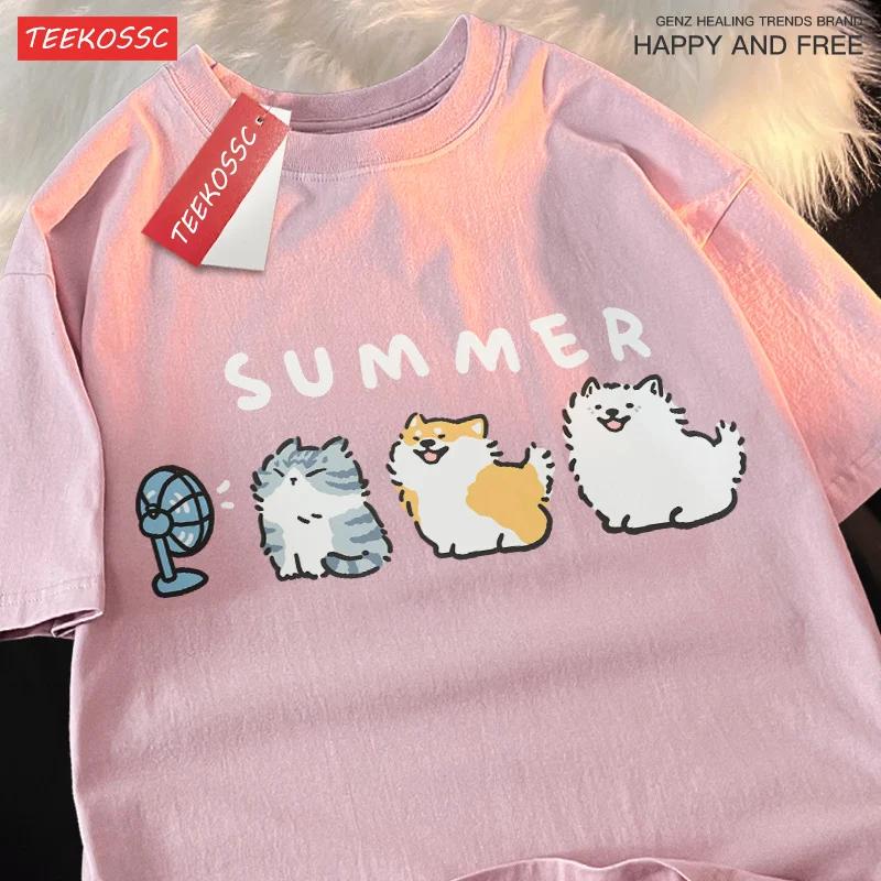 ZX Tee Fun And Cute Cat And Dog Pattern T-shirt Pure Loose Tshirt High-Quality T-Shirts Hip-Hop Cool Short Sleeved pro choice
