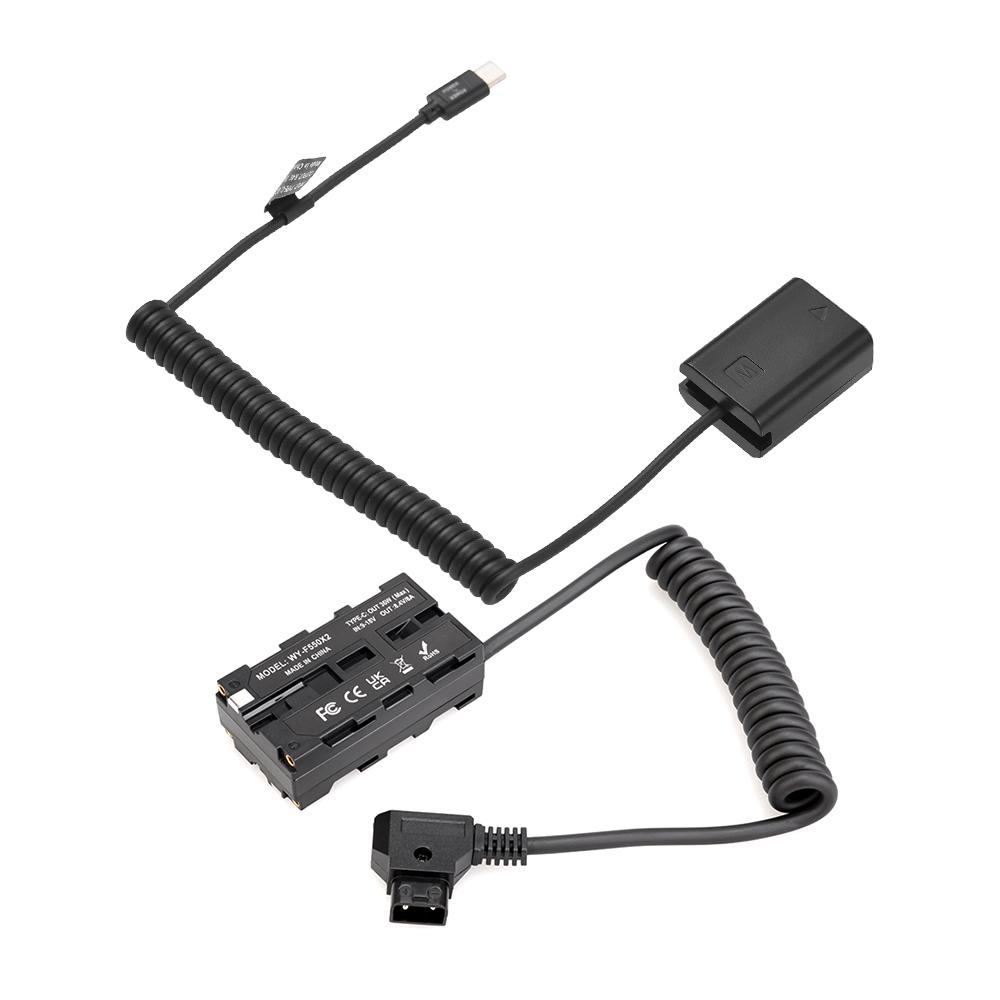 D-Tap To Dual-sided NP-F550 Dummy Battery + Type-C To DMW-DCC17 Dummy Battery Coiled Cable DC