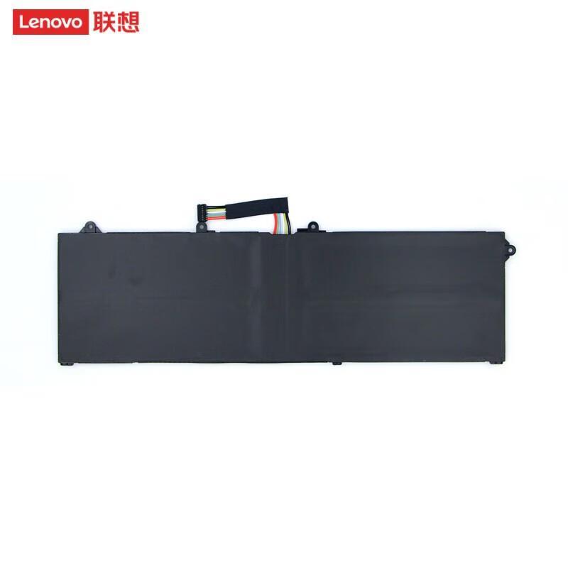 Lenovo ThinkBook 16+ / 16 G4+ Laptop Battery