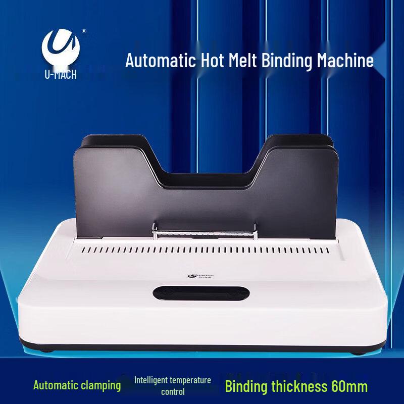 Youmasi U-T60 Wireless Hot Melt Binding Machine CN plug (adapter included)