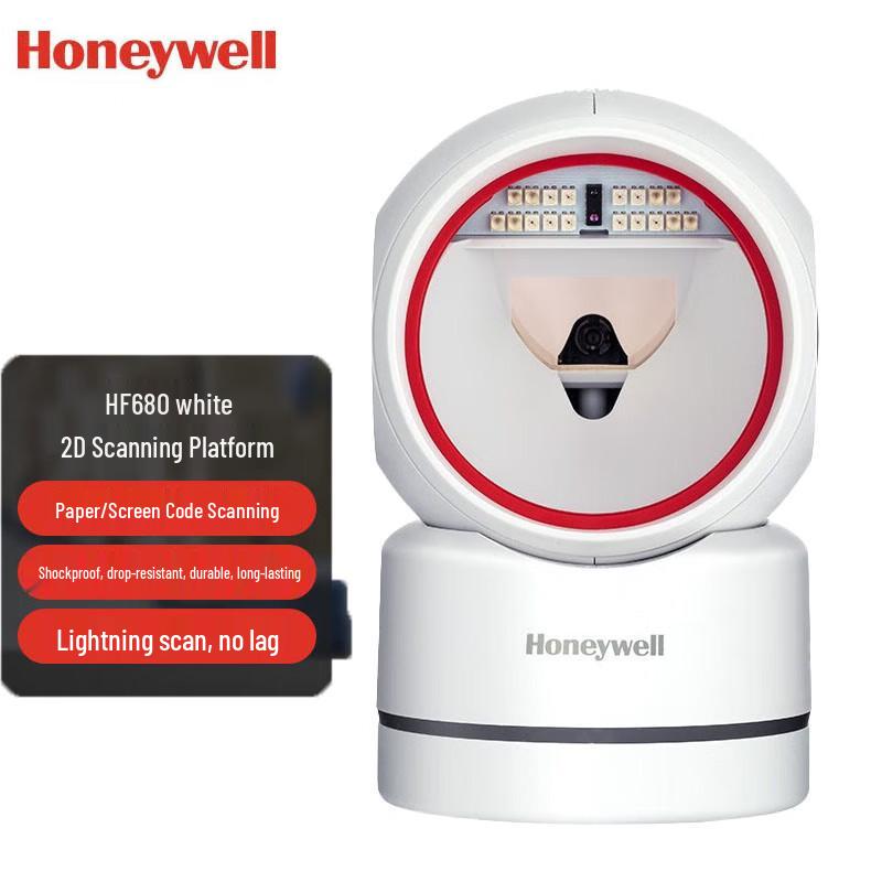 Honeywell Professional Barcode & QR Code Scanners