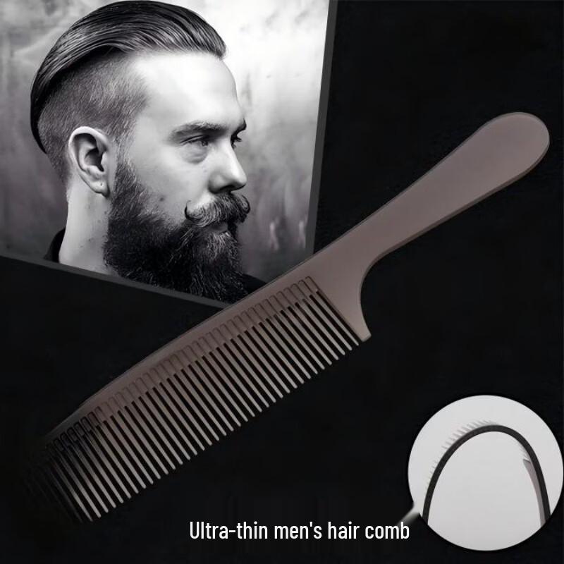 Professional Ultra-Thin Haircut Comb