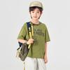 Boys' Striped Short Sleeve T-Shirt