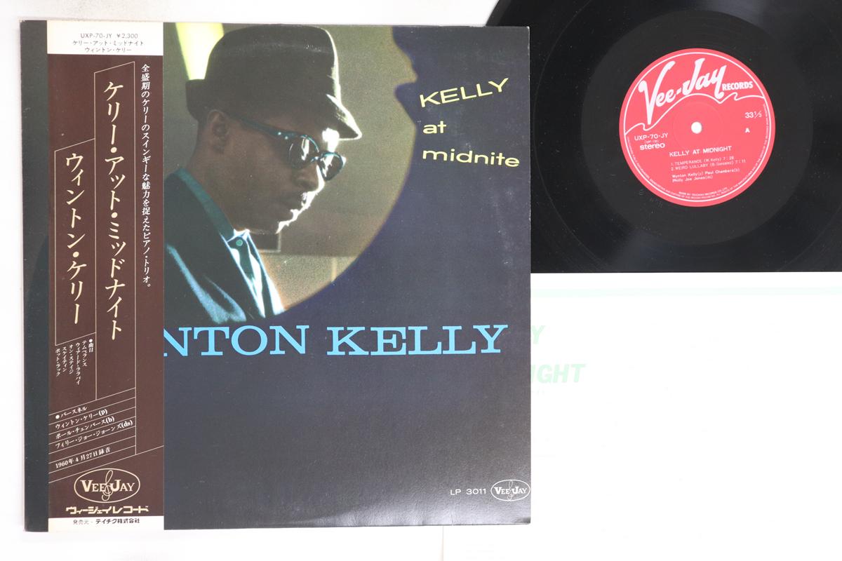 

LP Record WYNTON KELLY - Kelly At Midnight UXP70JY VEE JAY 1977 Japan Obi Jazz Used