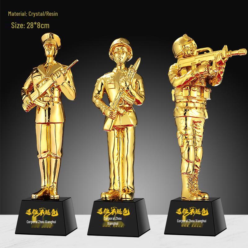 Military Retirement & Demobilization Commemorative Trophy