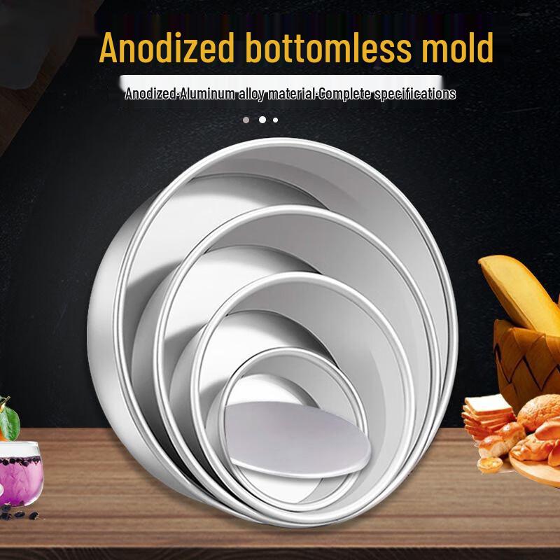 Yimeide Non-Stick Round Aluminum Cake Pan