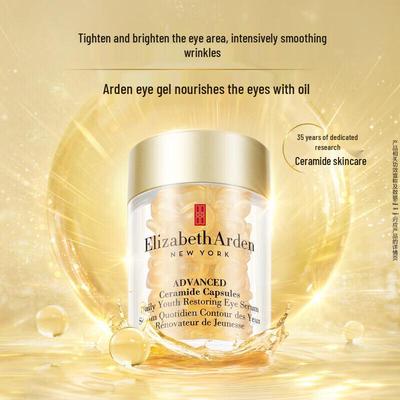 Ceramide Gold Eye Serum Capsules